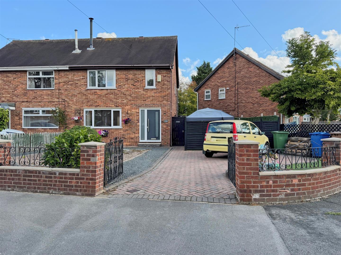 Link Road, Cottingham